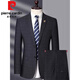 Pierre Cardin suit suit men's high-end fashion brand formal wear business casual slim suit jacket men's straight trousers two-piece set 1578 black pattern 3XL 190 It is recommended that 180Jin Jin is equal to 0.5kg -195Jin Jin is equal to 0.5kg