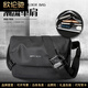 Oulunchi (Oulunchi) Neue Crossbody -Tasche Herren -Umhängetasche Mode japanische vielseitige Posttasche Schüler lässig Umhängetasche Schwarz