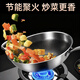 Huili gas stove wind-proof and fire-concentrating hood energy-saving cover anti-slip pot rack stove table stand stove bracket four-claw five-claw universal universal fire-concentrating energy-saving wind protection cover-five prongs 2