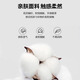 Woodpecker crisp formal shirt men's autumn business professional comfortable cotton casual long-sleeved shirt white L