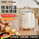 RASW German egg cooker, household small boiled egg and porridge artifact, reservation multi-functional breakfast machine, soft-boiled egg insulation, fully automatic cooking, care-free household egg cooker, three layers, beige reservation model, free stainless steel steamed egg rack and steamed egg plate