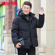 YAYA Down Jacket Men's 2025 Winter Middle-aged and Elderly Dad Clothing Fashion Casual Thickened Windproof Warm Jacket DY 25026 Black L 175/92A