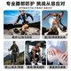安德玛（Under Armour）护膝运动专业跑步登山用半月板夏季篮足羽毛球骑行跳绳膝关节护具