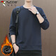 Woodpecker (TUCANO) sweatshirt men's autumn and winter long-sleeved T-shirt bottoming shirt round neck casual clothes men's jacket navy plus velvet XL