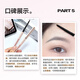 COLOUR ZONE Color Zone Eyebrow Pencil Waterproof, Sweatproof, No Fade, No Smudge Eyeliner Novice 03 Brown Birthday Gift for Girlfriend