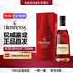 Hennessy VSOP foreign wine, imported wine, brandy and cognac, gift giving, self-drinking, Hennessy VSOP 700mL 1 bottle