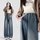 Ariana's belly-less maternity jeans for spring and autumn, new autumn and winter casual straight wide-leg pants, retro blue large size, suitable for 110-135 Jin, Jin is equal to 0.5 kg, can be worn during pregnancy and postpartum