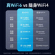 Feiyang alquiler mensual de wifi inalámbrico portátil 9.9 banco de energía de red móvil 5G tráfico ilimitado Internet portátil universal wif6 tres netcom 2025 nuevo automóvil inteligente versión de velocidad universal a nivel nacional - Datos gratuitos de Zhensanwang SF Express