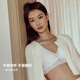 Victoria's Secret Grace pure soft bra French suspender strap underwear vest summer top Chinese Valentine's gift 34Y5 coconut white-vast style S