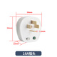 Zhengxinyuan four-eye claws 4 flat feet three-phase four-wire plug four-corner air conditioner 380v power socket 16A plug (10 pcs)