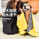Spring koi and autumn carp pet drying bag dog golden retriever bathing medium and large dogs household fully automatic hair drying box artifact hair dryer pet strong absorbent bath towel 100*50CM
