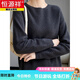 恒源祥毛衣女新款2025秋冬圆领针织衫上衣宽松大码羊毛衫薄款内搭打底衫 白色 M (建议95-110斤穿)