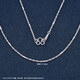 CHINA GOLD platinum hemp rope necklace, simple and versatile, birthday gift for boyfriend 2025, about 5.13g