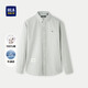 HLA Heilan long-sleeved shirt men's autumn 25 stripes pure cotton Oxford casual shirt for men