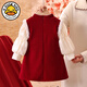 G.duck Little Yellow Duck Girls 1-5 Years Old Hanfu Dress Set Autumn and Winter New Baby One-Year-Old Dress New Year's Eve China Red 100 cm