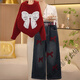 Siyang girls winter 2025 new fashion Korean style thickened Christmas red sweater, medium and large children's velvet jeans suit trendy H white bow sweater and black velvet jeans (120