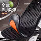 Men's sports-specific high-elastic shock-absorbing insoles graphene anti-bacterial, anti-odor, sweat-absorbent, dry, comfortable and not tiring 2 pairs, sports-specific + sweat-absorbent, anti-bacterial and anti-odor 42 Arch support丨Comfortable and not tiring