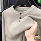 Hengyuanxiang Henry Collar Sweater Men's 2025 New Autumn and Winter Drop Shoulder Sleeves Knitted Bottoming Sweatshirt with Middle-aged Wool Cashmere Sweater Dark Gray XL