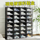 Sailotou transparent shoe box acrylic magnetic plastic storage home shoe storage box shoe cabinet space dormitory shoe rack god high top transparent black 16 pieces shipped in four packages