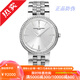 [Second-Hand 99 New] Vacheron Constantins weibliche Uhrenserie 25557/Q01 Quarz 30mm 18K Gold Original Diamond Ingelgelte Casual Business Fashion Second-Hand Watch 25557/Q01G-9276/Platinum/Silberplatte
