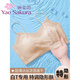 YAE SAKURA summer thin invisible tube top liquid foundation underwear women's seamless ice silk suspenders spaghetti straps beautiful back all-in-one bra Y- invisible skin (liquid foundation) M (80-95Jin Jin equals 0.5 kg) suitable for 32/70ABC
