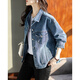 LISM [gleiches Modell im Einkaufszentrum] High-End-Jacke 2025 Herbst Fashion Casual Short Denim Damen-Dame-Dame-Eleganzbildfarbe [80-95jin [Jin entspricht 0,5 kg]]]