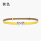 
Cuckoo bird adjustable women's thin belt, fashionable spherical double-buckle belt, versatile cowhide belt, women's decoration and matching 15939-white 95cm 50-