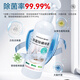 Haishi Hainuo sterilization and mite removal spray 300ml natural plant household dormitory bed mite removal and mite removal spray