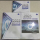 2025 Communications Intermediate Engineer Chuanyang Academy Lao Yang’s Learning Guide Terminal and Business Printing Paper Internet Technology + Umfassende 6 Bücher