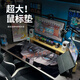 Yixiang Huatai spell return to the battle mouse pad big anime computer keyboard pad Wujowu e-sports table pad boys home mouse pad Nailaya Rose JH-683 [lock edge anti-slip can be used, no 4mm600x300mm