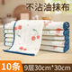 COODORA cotton soft rag 30*30cm 10 pieces 9-layer thickened kitchen dishcloth household degreasing strong absorbent towel