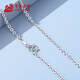 Yuanyang Jinlou PT950 platinum O-shaped chain, versatile and fashionable platinum chain clavicle chain, holiday birthday gift for girlfriend and wife, about 1.5g
