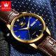 Olevs Swiss Certified Brand Watch Men's Mechanical Watch Men's Uhr