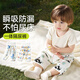 DEATKN German children's diaper skirt for boys and girls, waterproof and washable pads, baby belly protection and diaper training pants 25-GNQ01_Huahua Taotao 1 pack M