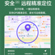 Mei Zi KUHE-H90 new product student-specific mobile phone 5G WiFi full network access AI smart companion game disables ultra-long standby remote positioning network anti-addiction smartphone Beibei Blue 8 core + 256GB [including 128G extended memory]-- Official standard configuration