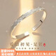 Authentic pure silver 9999 sterling silver bracelet for women, solid adjustable silver bracelet, gift for girlfriend and mother on holiday, stars in the sky, exquisite gift box at the counter # Featured Recommendation