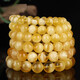 DL 1998 Guaranteed Beeswax Bracelet Unbaked Gold Twisted Honey Russian Demon Flower White Nectar Chicken Oil Yellow 10.5-11mm