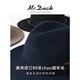 Mr DUCK Australian Superfine 100% Wool Felt Hat Winter Hat Men's Warm British Gentleman Top Hat Large Brim Counter Quality MW186232 - Large Brim Royal Black (100% Superfine Wool) L (Suitable for 59-60cm head circumference)