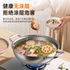Kangbach hot pot special pot 304 stainless steel double bottom large capacity uncoated soup pot induction cooker household multi-function pot
