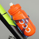Giant water bottle rack PC integrated water cup holder mountain road bicycle water bottle rack riding accessories PC transparent gray