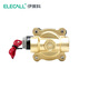 ELECALL solenoid valve copper water valve oil valve air valve water inlet valve normally closed type 2W-160-15 (4 points) DC24V