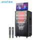 Amoi OK-36 home ktv audio set karaoke machine all-in-one home karaoke outdoor karaoke singing full set square dance speaker with display screen large stage performance