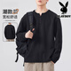 Playboy long-sleeved T-shirt men's Henry collar autumn and winter slim fit top spring and autumn sweatshirt men's inner layering shirt boys 3309 black M 90-105Jin Jin equals 0.5 kg