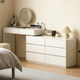 Genji Muyu solid wood dressing table bedroom simple dressing table cream style drawer 1.07m right L table + 1.21m six-drawer cabinet
