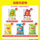Patata Chips de Lay Mezclada con múltiples sabores 40g*10 paquetes 400 g de bocadillo Pepsi Food
