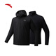 ANTA outdoor polar fleece three-in-one sports jacket men's winter water-repellent woven plus fleece thick jacket top two-piece set