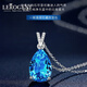 Lirokini necklace for women topaz water drop blue gemstone pendant high-end luxury jewelry birthday gift for women topaz water drop pendant