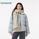 Air chaud 2025 Hiver New Women's Classic Houndstooth Scarf 66 blanc et vert f