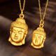 Chow Tai Fook Gold Pure Gold 999 Great Sun Tathagata Buddha Head Pendant Maitreya Buddha Pure Gold Necklace for Men and Women Birthday Gift Pure Gold with S925 Chain