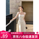 Zuo Xu white suspender dress for women 2025 new summer thin seaside resort style mid-length skirt for women slimming white wide suspender dress when/next day delivery M (90-110Jin Jin is equal to 0.5 kg)
